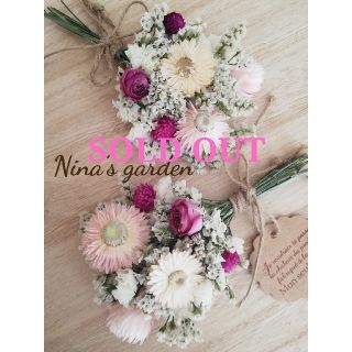 ドライフラワー*°♡Pink Flowerミニスワッグ2点セット(ドライフラワー)