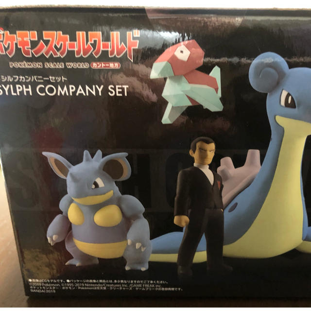 んぽちゃむ全部セット んぽちゃむ全部セット