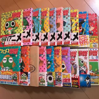 カドカワショテン(角川書店)のケロロ軍曹☆20冊☆まとめ売り☆吉崎観音☆４コマまんが☆けもフレ☆漫画☆単行本(青年漫画)