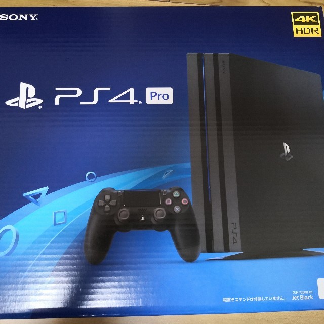 【美品】PlayStation4 Pro 1TB　ソフト2本付き