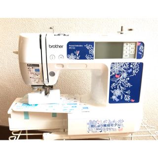 ブラザー(brother)の新品 刺繍用ミシン brother +漢字刺繍用ソフト(日用品/生活雑貨)