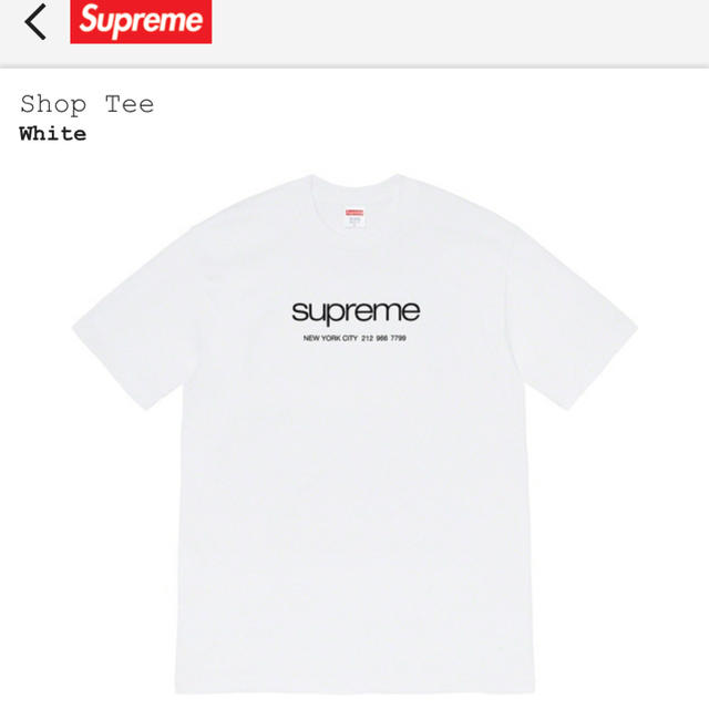 Supreme - supreme shop tee Lサイズ