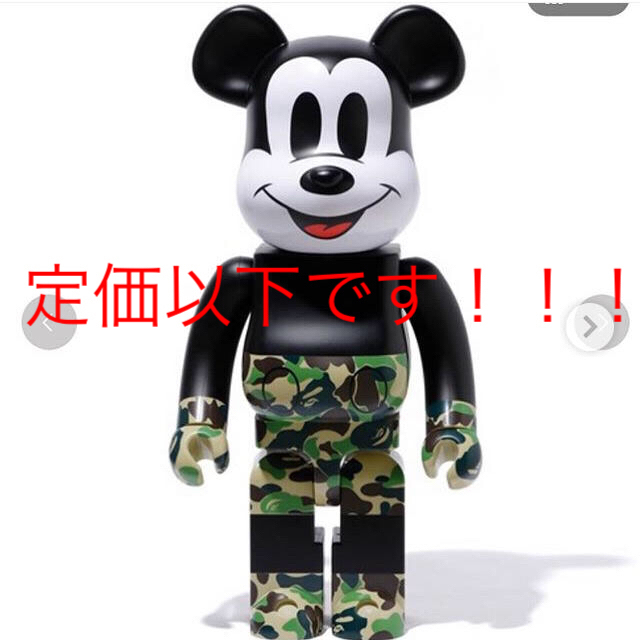 最安❗️BE@RBRICK BAPEMICKEY MOUSE 100％&400％