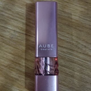 オーブクチュール(AUBE couture)のオーブ クチュール 口紅(口紅)