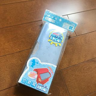 ディズニー(Disney)の新品未使用 ヨコピタ ディズニー 筆箱②(ペンケース/筆箱)