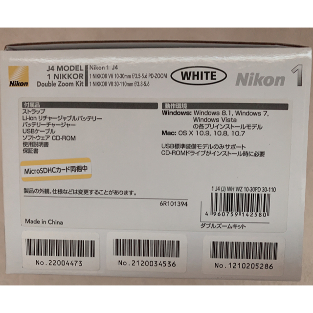 ❥ Nikon J4 ✩ ダブルズームキット ❥ 3
