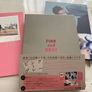 ピンクとグレー　Blu-ray　スペシャル・エディション(日本映画)