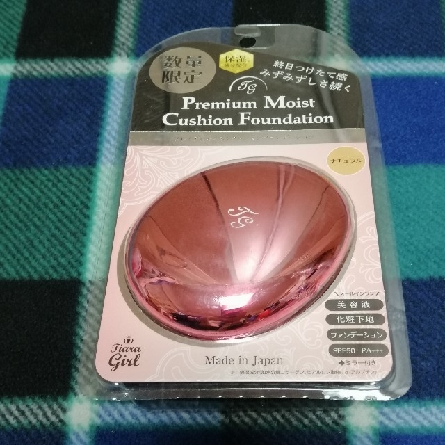 直輸入品激安 箱&カバー&フィルム付き♡Redmi Note 10 JE クローム