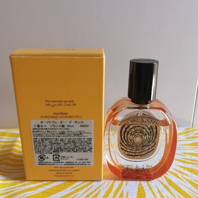 diptyque - ディプティック diptyque オーデサンス 30ml 限定品の通販