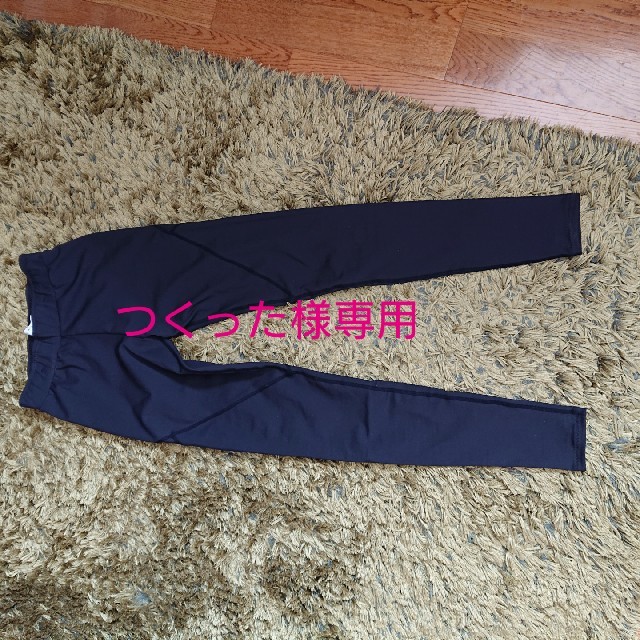 HYKE - HYKE レギンス の通販 by 黒ぶひ's shop|ハイクならラクマ
