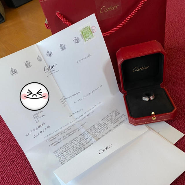 Cartier 指輪 リングの通販 by kiki's shop｜カルティエならラクマ - ※カルティエ k18wg 即納日本製