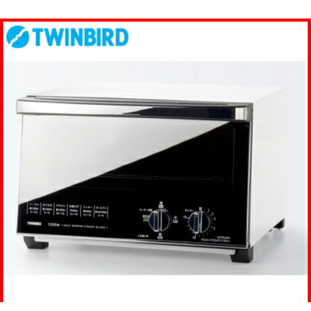 【値下げ】オーブントースター　TWINBIRD/ツインバード　TS-4047