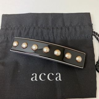 アッカ(acca)のアッカ acca パールバレッタ(バレッタ/ヘアクリップ)