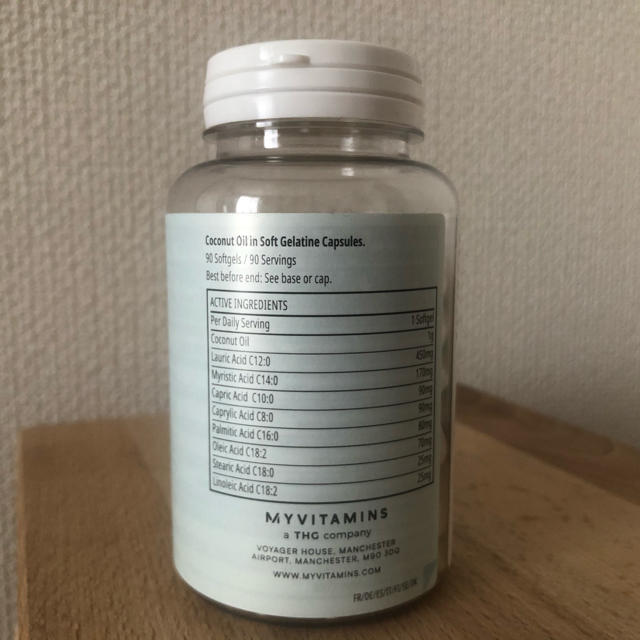 MYPROTEIN(マイプロテイン)のMYPROTEIN ココナッツオイル 90粒 食品/飲料/酒の健康食品(その他)の商品写真