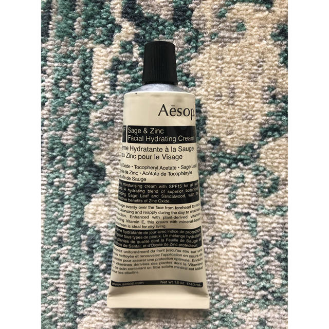 Aesop(イソップ)のAesop フェイシャル ハイドレーティングクリーム SZ – SPF15 コスメ/美容のベースメイク/化粧品(化粧下地)の商品写真