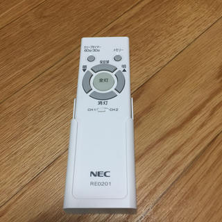 エヌイーシー(NEC)のシーリングリモコン  NEC   RE0201(その他)