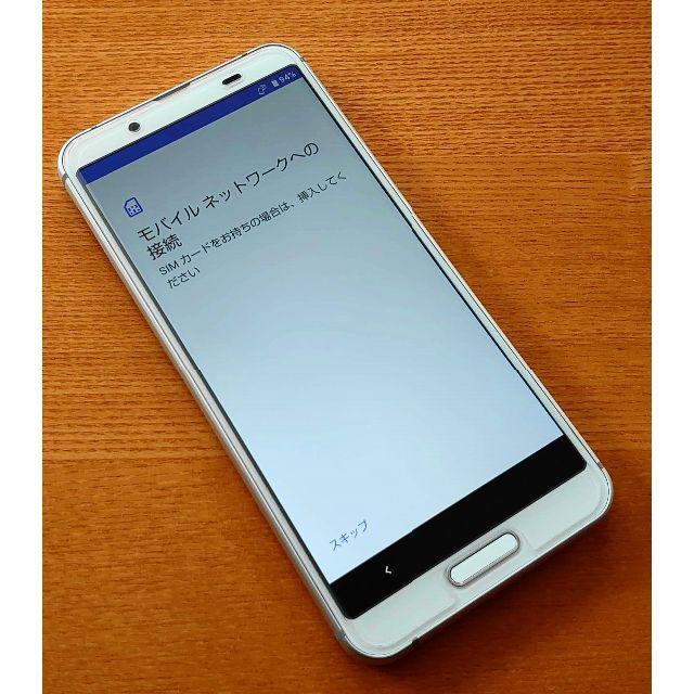 【超美品】AQUOS sense3 SH-M12 SIMフリー シルバーホワイト