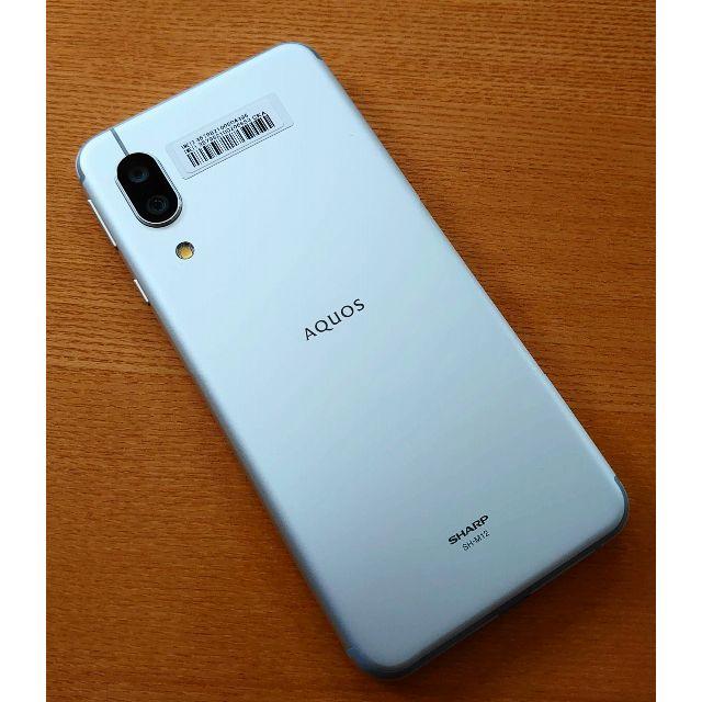 AQUOS - 【超美品】AQUOS sense3 SH-M12 SIMフリー シルバーホワイトの ...