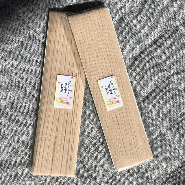 Bmc フィット マスク / ウーリースピンテープ 20mの通販