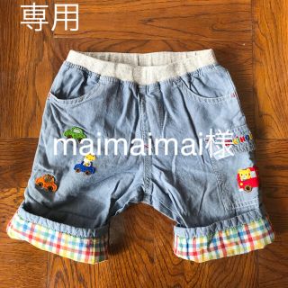 ミキハウス(mikihouse)のミキハウス 100センチ(パンツ/スパッツ)