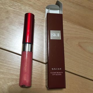 エスケーツー(SK-II)のSKII グロス(リップグロス)