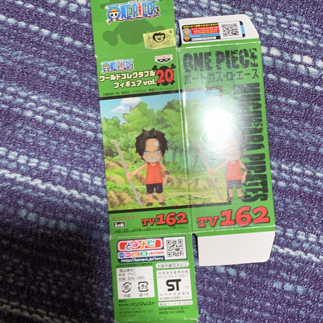 100円 ワーコレ 同梱のみ 箱 エース エンタメ/ホビーのフィギュア(アニメ/ゲーム)の商品写真