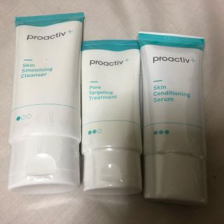 プロアクティブ(proactiv)の新品未使用⚫プロアクティブお試しキット(クレンジング/メイク落とし)