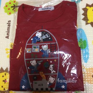 ファミリア(familiar)の専用【新品タグ付き】 familiar ファミリア 長袖Tシャツ(Tシャツ/カットソー)