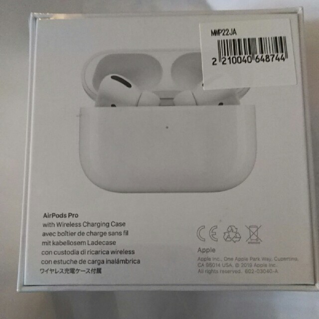 新品未開封 納品書付 AirPods Pro MWP22/JA