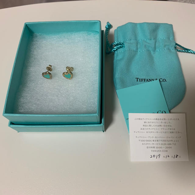 Tiffany & Co.(ティファニー)のティファニー　ピアス レディースのアクセサリー(ピアス)の商品写真