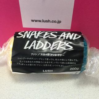 ラッシュ(LUSH)のLUSH ファン(その他)