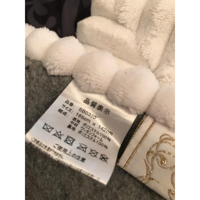 Rady - Rady ホテルシリーズ ラグマット の通販 by はなはな's shop