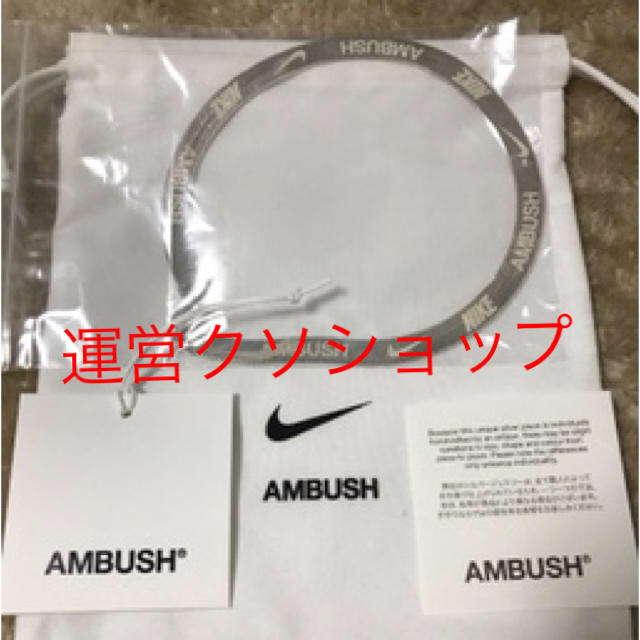 ネックレス完備品！新品 未使用 AMBUSH NIKE short necklace