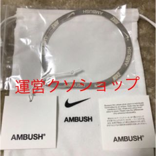 ナイキ(NIKE)の完備品！新品 未使用 AMBUSH NIKE short necklace(ネックレス)