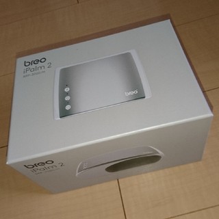 【新品】ハンドマッサージ器 iPalm2(マッサージ機)