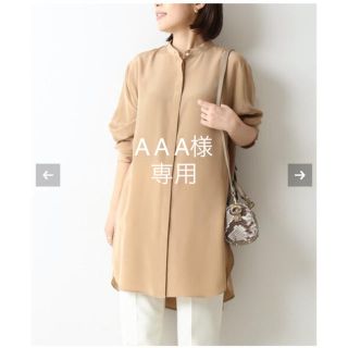 スピックアンドスパン(Spick & Span)のSpick and Span ストレッチデシンロングシャツ(シャツ/ブラウス(長袖/七分))