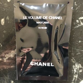 シャネル(CHANEL)のおしゃねるん様★専用　CHANEL マスカラ(マスカラ)