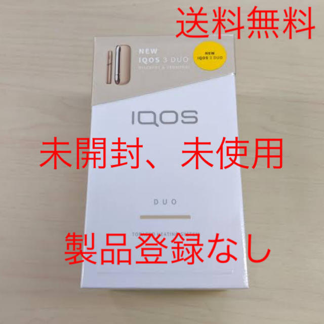 IQOS3 DUO