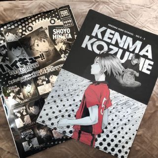 ハイキュー★孤爪研磨２点セット★(クリアファイル)