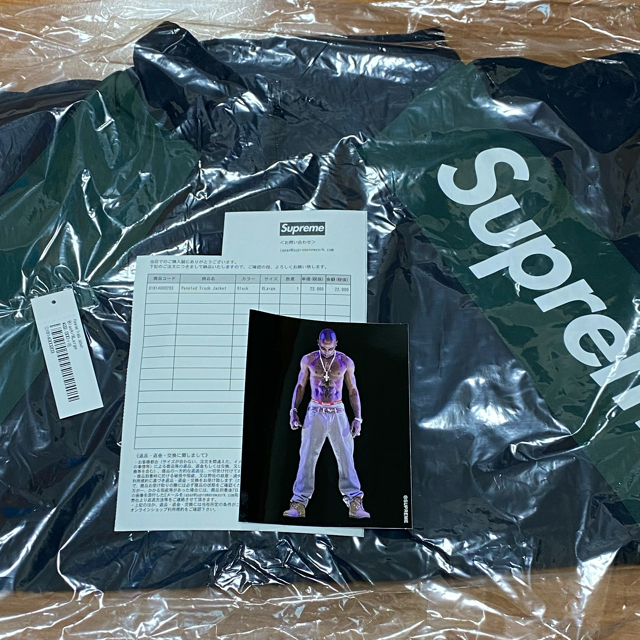 supreme Paneled Track Jacket