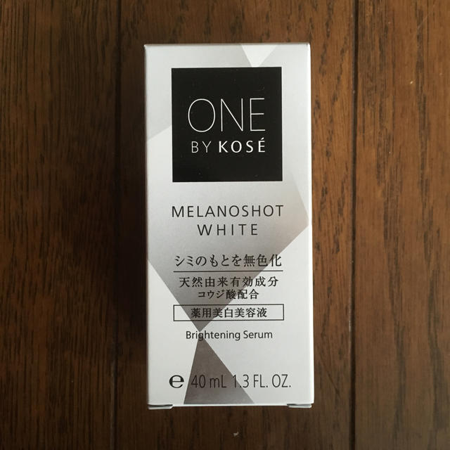 KOSE(コーセー)のONE BY KOSE メラノショット ホワイト コスメ/美容のスキンケア/基礎化粧品(美容液)の商品写真