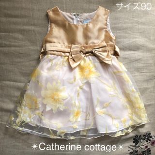 キャサリンコテージ(Catherine Cottage)の✴︎フォーマル✴︎ キャサリンコテージ ドレス ワンピース　ベージュ(ワンピース)