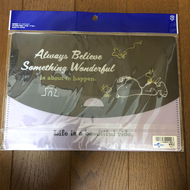 Snoopy Usj スヌーピー A5フラットケース2枚セット 定価900円の通販 By Riiinatch S Shop スヌーピーならラクマ Snoopy Usj スヌーピー A5フラットケース2枚セット 定価900円の通販 By Riiinatch S Shop スヌーピーならラクマ