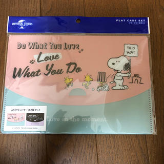 スヌーピー(SNOOPY)のUSJ スヌーピー　A5フラットケース2枚セット　定価900円(ファイル/バインダー)