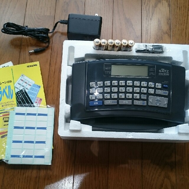 最終値下げ コクヨ タイトルブレーン - invisalignswiss.com