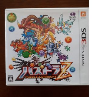 パズドラZ 3DS(携帯用ゲームソフト)