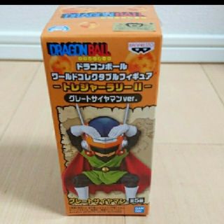 ドラゴンボール(ドラゴンボール)の新品 未開封 ドラゴンボール ワールドコレクタブルフィギア グレートサイヤマン(アニメ/ゲーム)