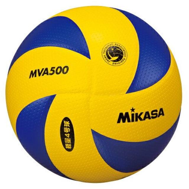 MIKASA(ミカサ)のミカサ バレーボール 小学生用4号 MVA500「６個セット！」 スポーツ/アウトドアのスポーツ/アウトドア その他(バレーボール)の商品写真