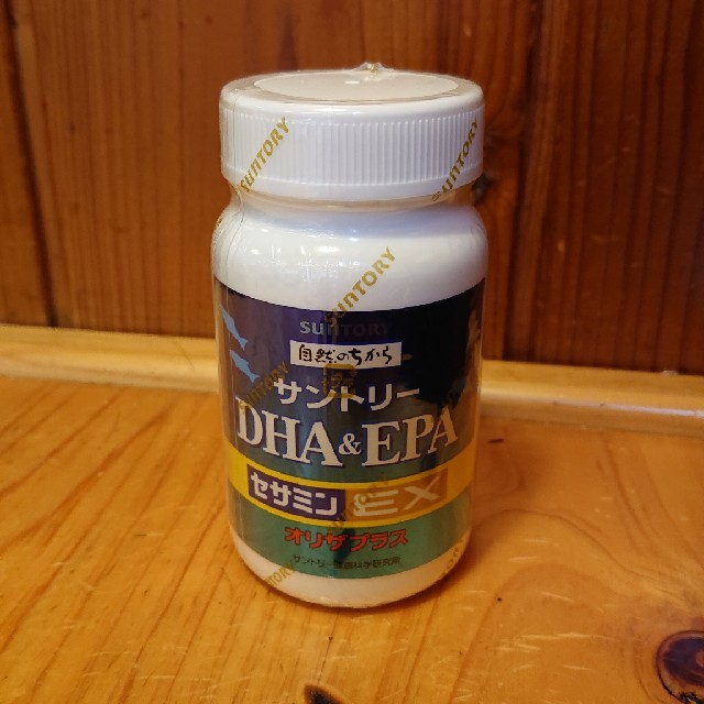DHA&EPA