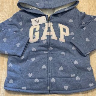 ギャップ(GAP)の新品GAPパーカー95cm(ジャケット/上着)